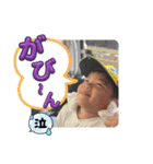 Skyrhm（個別スタンプ：8）