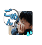 Skyrhm（個別スタンプ：16）
