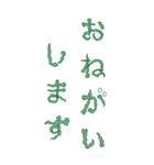 ヘビde文字BIG（個別スタンプ：6）