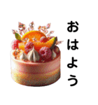 Sparkling Sweets 第2弾（個別スタンプ：12）