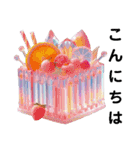 Sparkling Sweets 第2弾（個別スタンプ：13）