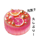 Sparkling Sweets 第2弾（個別スタンプ：14）