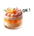 Sparkling Sweets 第2弾（個別スタンプ：29）