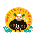 2025年⭐️お正月と年末年始・ポピーラビー（個別スタンプ：3）