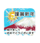 年末年始のごあいさつ 2025（個別スタンプ：20）