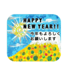 年末年始のごあいさつ 2025（個別スタンプ：21）