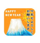 年末年始のごあいさつ 2025（個別スタンプ：27）