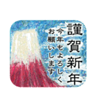 年末年始のごあいさつ 2025（個別スタンプ：28）