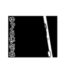 【動く】親戚や仲間と毎年使う年末年始挨拶（個別スタンプ：17）