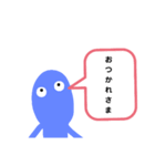 ツンデレな日常会話！（個別スタンプ：10）