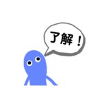 ツンデレな日常会話！（個別スタンプ：30）