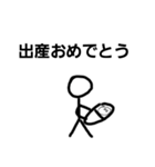 いつでも使えると思う(多分)（個別スタンプ：3）
