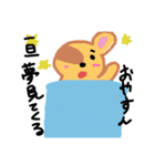 Theシュール アルティメット（個別スタンプ：10）