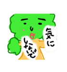 Theシュール アルティメット（個別スタンプ：13）