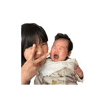 詩乃Utanoスタンプ（個別スタンプ：2）