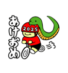 2025年も競輪兄弟（個別スタンプ：1）