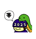 2025年も競輪兄弟（個別スタンプ：16）