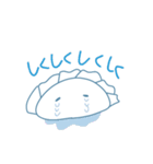 餃子のハオチー（個別スタンプ：2）