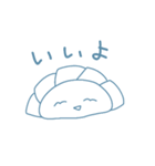 餃子のハオチー（個別スタンプ：3）