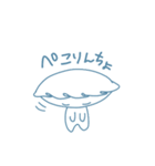 餃子のハオチー（個別スタンプ：5）