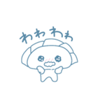 餃子のハオチー（個別スタンプ：7）