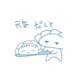 餃子のハオチー（個別スタンプ：21）
