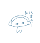 餃子のハオチー（個別スタンプ：25）