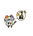 猫ちゃん‘s（個別スタンプ：1）