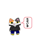 猫ちゃん‘s（個別スタンプ：2）