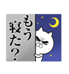 目ヂカラ☆にゃんこ＆ヘビ【2025年 巳年】（個別スタンプ：29）