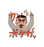 デニ怖公式LINEスタンプ 第1弾（個別スタンプ：2）