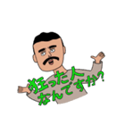 デニ怖公式LINEスタンプ 第1弾（個別スタンプ：3）