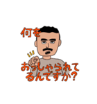 デニ怖公式LINEスタンプ 第1弾（個別スタンプ：5）