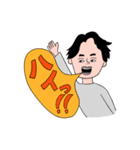 デニ怖公式LINEスタンプ 第1弾（個別スタンプ：9）