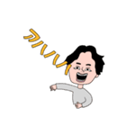 デニ怖公式LINEスタンプ 第1弾（個別スタンプ：10）