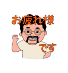 デニ怖公式LINEスタンプ 第1弾（個別スタンプ：11）