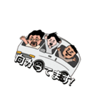 デニ怖公式LINEスタンプ 第1弾（個別スタンプ：13）