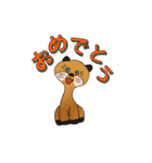 デニ怖公式LINEスタンプ 第1弾（個別スタンプ：15）