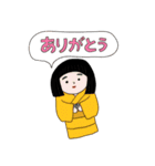 デニ怖公式LINEスタンプ 第1弾（個別スタンプ：16）