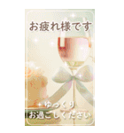 煌めくお洒落な年末年始【BIG】（個別スタンプ：29）