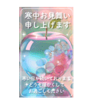 煌めくお洒落な年末年始【BIG】（個別スタンプ：35）