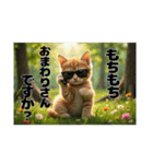 Fantastic world⑤ 【Cats version】（個別スタンプ：12）