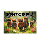 Fantastic world⑤ 【Cats version】（個別スタンプ：15）