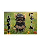 Fantastic world⑤ 【Cats version】（個別スタンプ：24）