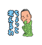 玉木さんオリジナルスタンプ①（個別スタンプ：13）