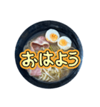 ラーメン26号（個別スタンプ：8）