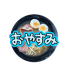 ラーメン26号（個別スタンプ：10）