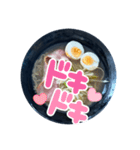 ラーメン26号（個別スタンプ：20）