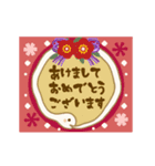 楽しい♪はにくまの年末年始（個別スタンプ：19）