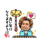 2025銀ちゃん新井さんてんつくマン限定販売（個別スタンプ：11）